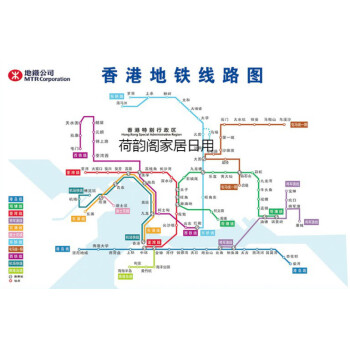 香港地铁线路图2021图片