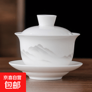 宋青瓷碗价格报价行情- 京东