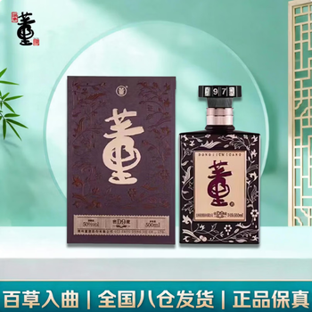 董酒50度价格报价行情- 京东