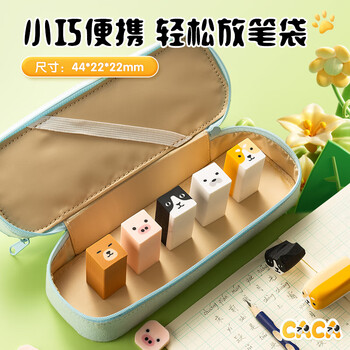 晨光(M&G)文具动物擦擦乐橡皮擦 聚屑干净橡皮 学生趣味橡皮 1块装颜色随机AXP963NL