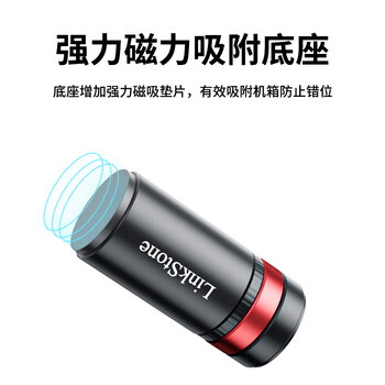 连拓 显卡支撑架 台式电脑独立显卡支架圆柱型 千斤顶 铝合金材质 磁吸技术脚垫 高低调整 Z131D