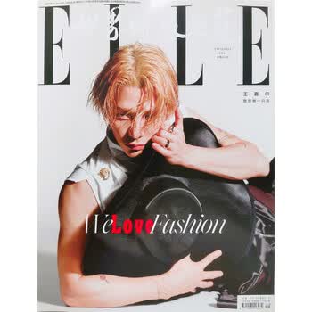 世界时装之苑elle价格报价行情- 京东