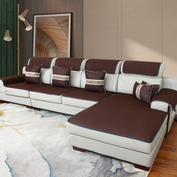 圣柏菲皮沙发专用沙发垫防滑坐垫布艺夏季透气简约四季贵妃组合沙发套