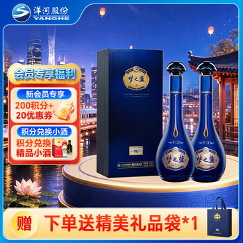 梦之蓝m6价格价格及图片表- 京东