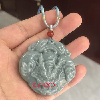 翡翠玉牌新款- 翡翠玉牌2021年新款- 京东