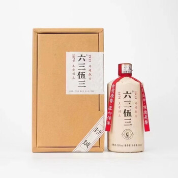 秉乾老窖酒新款- 秉乾老窖酒2021年新款- 京东