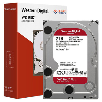 西部数据（WD）NAS机械硬盘 WD Red Plus 西数红盘 2TB 5400转 64MB SATA CMR 网络存储 3.5英寸 WD20EFPX