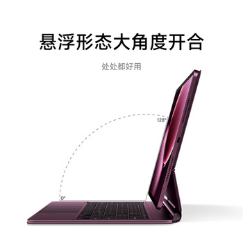 小米平板电脑 官方原装配件 悬浮键盘-深灰色 适配小米平板9 Pro Max系列 深灰色