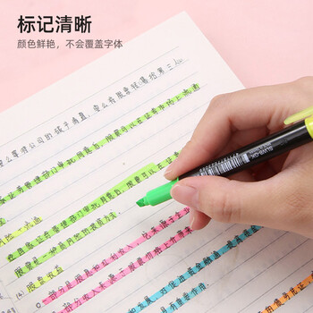 派通（Pentel ）双头双色荧光笔学生标划重点醒目记号笔SLW8 橙色 3.0mm