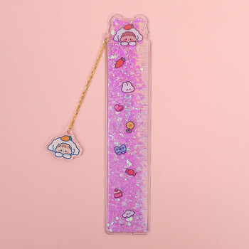 lzn 创意卡通入油流沙直尺可爱绘图尺子学生文具少女心吊坠书签刻