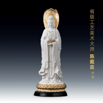 德化白瓷观音品牌及商品- 京东
