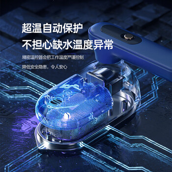 SOLEUSAIR舒乐氏手持挂烫机家用蒸汽熨烫熨斗旅游出差便携熨衣服迷你杀菌烫衣机电熨 GT2
