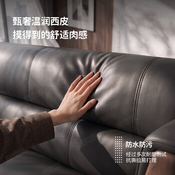 森菲亚办公沙发简约现代商务办公室单人三人位沙发茶几组合 短茶几