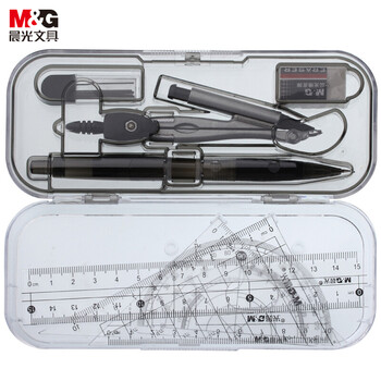 晨光（M&G）文具尺规套装8件套（金属圆规+直尺+三角尺*2+量角器+按动铅笔+替芯+橡皮+收纳盒）