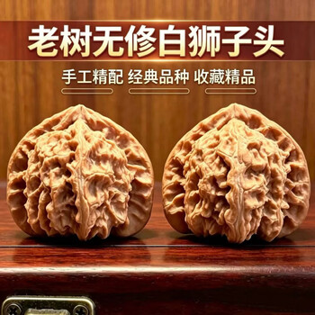 老款闷尖狮子头品牌及商品- 京东