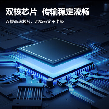 SK-LINK电脑无线投屏器 HDMI高清传输器 企业会议办公USB笔记本台式机手机平板同屏电视投影仪显示器F701U SK-LINK电脑无线投屏器 HDMI高清传输器 企业会议办公USB笔记本台式机手机平板同屏电视投影仪显示器F701U