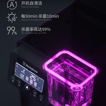 西屋净水器WFHRO-H1噪音大吗，多人适用 ，评测性价比高吗 ！