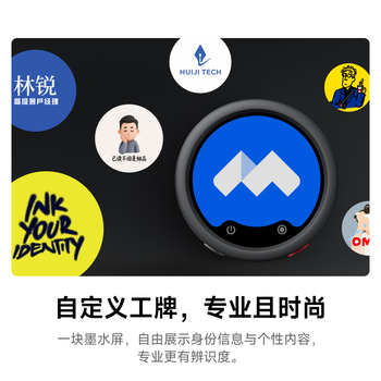 影石Insta360【新品上市】Mic Pro 腾讯会议版AI领夹麦录音笔专业会议纪要随身转写翻译 影石Insta360【新品上市】Mic Pro 腾讯会议版AI领夹麦录音笔专业会议纪要随身转写翻译