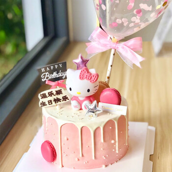 hello kitty凯蒂猫儿童生日蛋糕kt猫同城配送北京上海广州深圳成都