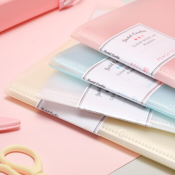 国誉(KOKUYO)A4资料册对折型文件夹淡彩曲奇学生试卷夹 粉色40袋内页 1个 WSG-CBCN40P 国誉(KOKUYO)A4资料册对折型文件夹淡彩曲奇学生试卷夹 粉色40袋内页 1个 WSG-CBCN40P