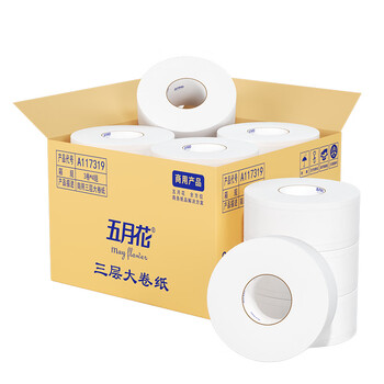 五月花大卷纸有芯3层180米*12卷商用大盘纸酒店商场卫生间卫生纸整箱