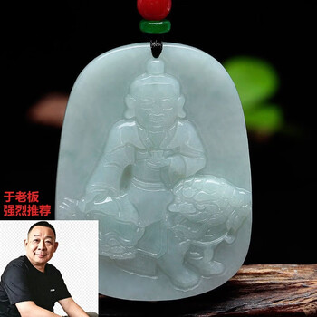 太乙救苦天尊新款- 太乙救苦天尊2021年新款- 京东