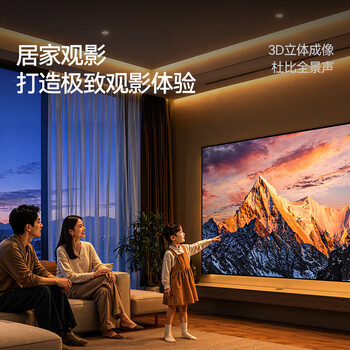 山泽（SAMZHE）HDMI线2.0版 4K数字高清线 3D视频线 笔记本电脑机顶盒连接显示器 即插即用 1米 HZP10