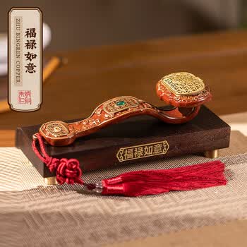 铜如意价格报价行情- 京东