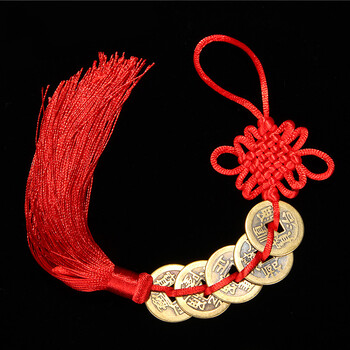 朴春 加厚五帝钱铜钱挂件 电梯对入户门对门槛石下散钱保真黄铜仿古币