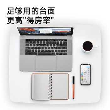 Brateck北弧 升降桌 电脑桌 可移动办公桌 站立办公升降台 站立式电脑升降支架 笔记本配件床上桌 K150 Brateck北弧 升降桌 电脑桌 可移动办公桌 站立办公升降台 站立式电脑升降支架 笔记本配件床上桌 K150