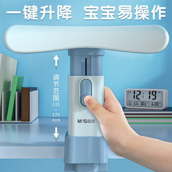 晨光(M&G)文具坐姿矫正器儿童小学生学习姿势纠正写字写作业防近视防低头防驼背书写夹桌款软硅胶不顶胸粉色 晨光(M&G)文具坐姿矫正器儿童小学生学习姿势纠正写字写作业防近视防低头防驼背书写夹桌款软硅胶不顶胸粉色