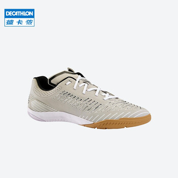 迪卡侬五人制足球鞋ginka500淡灰色289451345码