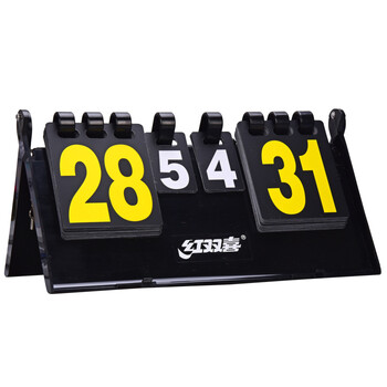 红双喜 乒乓球记分牌 F504 计分牌翻分器专业比赛型裁判用具 红双喜 乒乓球记分牌 F504 计分牌翻分器专业比赛型裁判用具