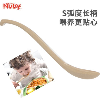 努比（Nuby）儿童稻壳餐盘宝宝分格盘学吃饭家用辅食碗训练碗辅食餐具碗勺套装 勺子3支装