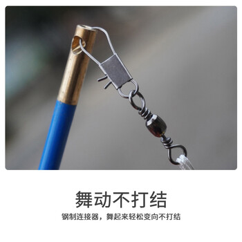 杜威克 健身甩龙舞龙彩带 儿童舞飘带 太极杆甩龙杆抖龙3米+45cm甩杆 杜威克 健身甩龙舞龙彩带 儿童舞飘带 太极杆甩龙杆抖龙3米+45cm甩杆