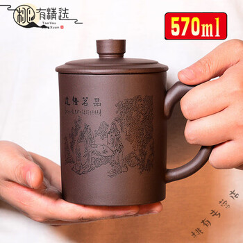 宜興茗茶 宜兴茗茶礼盒品牌及商品- 京东