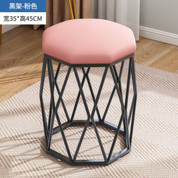 魔友（MOYOU）梳妆台凳子轻奢化妆凳梳妆台凳子现代网红美甲椅子简约家用凳子 黑色腿-粉色