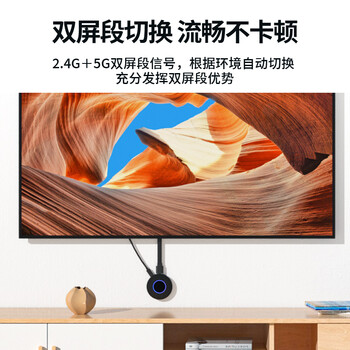 连拓 手机无线投屏器 4K高清hdmi适用苹果华为连接电视同屏安卓转投影仪视频传输笔记本电脑同频传屏器