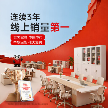 中伟（ZHONGWEI）E0级办公桌简约现代经理桌电脑桌学习桌写字桌简易长条桌1.2米