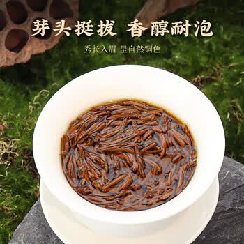 唐朴红茶 特级金骏眉春茶 250g新茶叶礼盒 端午节送礼 武夷山岁月如茶