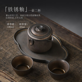 乾云茶盘品牌及商品- 京东