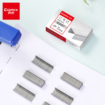 齐心（COMIX）订书钉/订书针 1000枚/盒 10盒装大容量 10#订书机通用规格 B3057