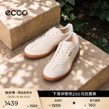 爱步（ECCO）板鞋女 26年秋季时尚百搭牛皮轻盈德训休闲鞋 柔酷11号235803 石灰色/亮白色23580361598 37 （尺码偏大，建议拍小一码）