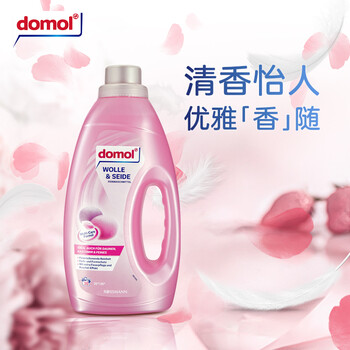 Domol真丝/羊毛洗衣液1.5L 保护衣物纤维 羊绒羊毛衫洗涤剂 Domol真丝/羊毛洗衣液1.5L 保护衣物纤维 羊绒羊毛衫洗涤剂