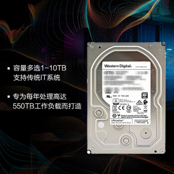 西部数据 企业级硬盘 Ultrastar DC HC310 SATA 4TB CMR垂直 7200转 256MB (HUS726T4TALE6L4)