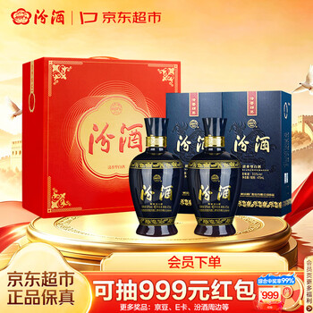 475ml白酒价格报价行情- 京东
