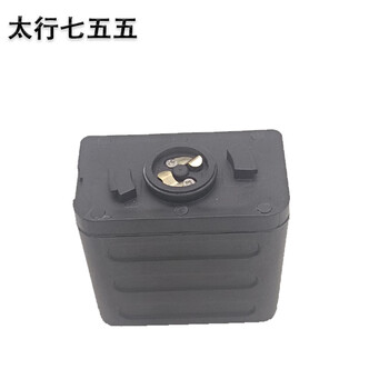太行七五五太行七五五 TBP0307电池组 适用于170A/B电台聚合物锂离子蓄电池组 超低温型14.4V 2AH