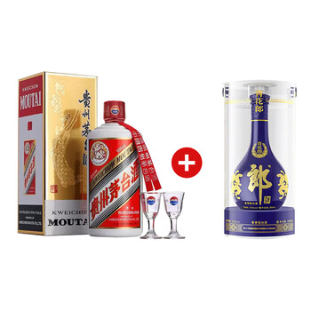 青花白酒新款- 青花白酒2021年新款- 京东