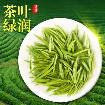 骏江南2026特级碧螺春绿茶新茶明前嫩芽春茶 节日送礼品茶叶礼盒装250g