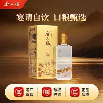 金六福白酒- 京东